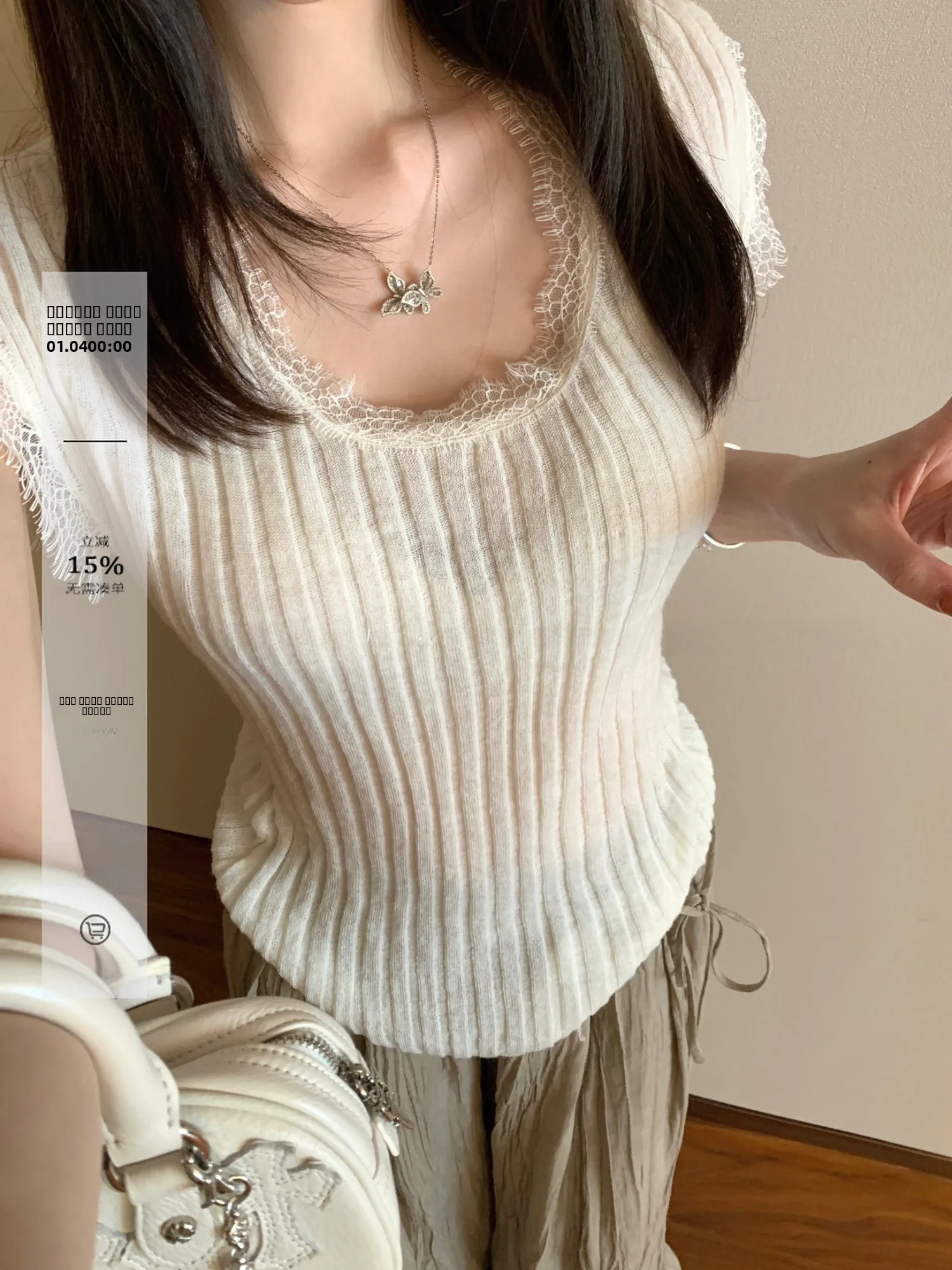 

Ego Studio, красивый летний ультратонкий кружевной вязаный топ из мериносовой шерсти и альпаки, женский модный топ, лето 2025