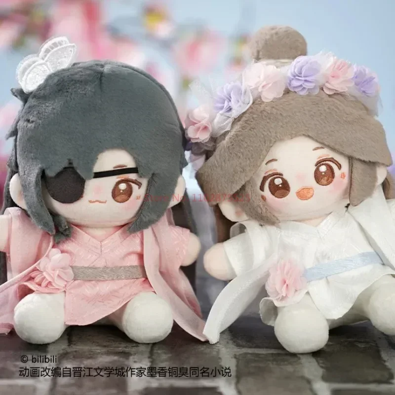 15cm Heavenly Official Blessing Anime Figure Hua Cheng Xie Lian Plush Toys Tian Guan Ci Fu Qbaby Cute Sitting Doll Toys Gift