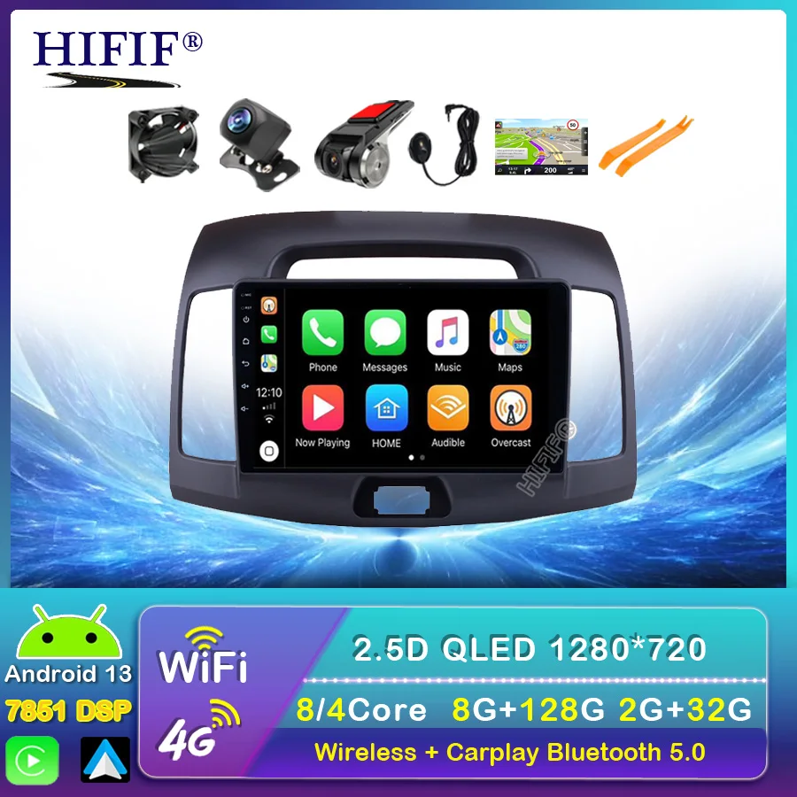 

4+64G dsp Octa core Car Radio Multimedia 2 din android 13 Video Player Navigation GPS Carplay For Hyundai Elantra HD 2006-2010