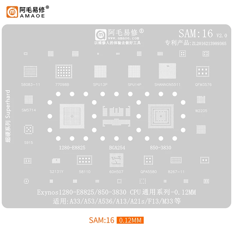 Amaoe BGA Reballing Stencil For Samsung Galaxy S24 Ultra/S23/A70/J70/A90 Motherboard CPU NAND IC Chip Tin Template Steel Mesh