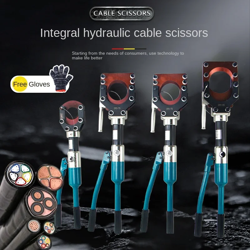 Split manual electric integral hydraulic cable scissors CPC85/95 copper-aluminum cable scissors wire cutters hydraulic scissors