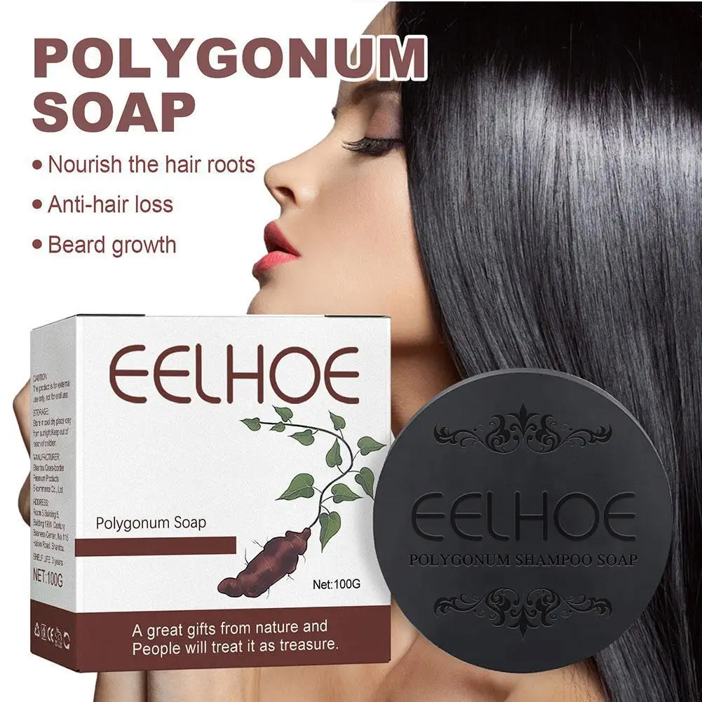 

100g Herbal Anti Hair Loss Moisturizing Volumizing Shampoo Soap Organic Polygonum Hair Darkening Soap Bar