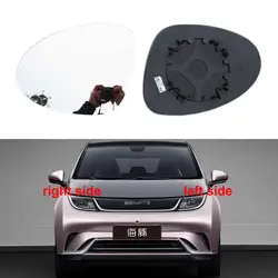 Car Mirrors For BYD Dolphin 2021-2023 Car Accessories Rearview Mirror Lenses Exterior Side Reflective Lens Glass with Heating