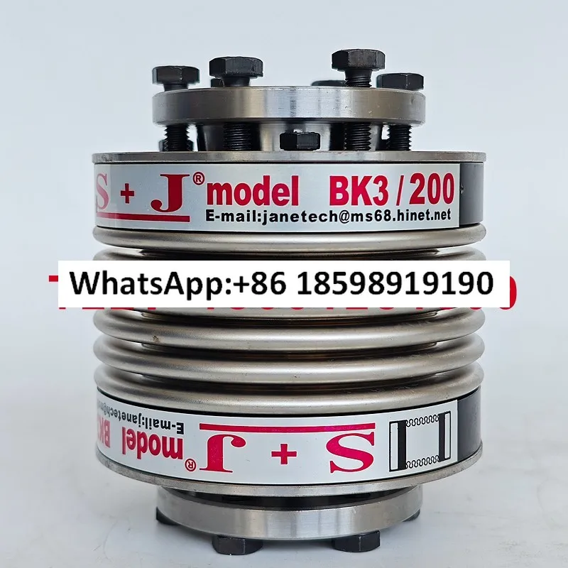 Coupling Elastic coupling BK4/60/80 BK3/150