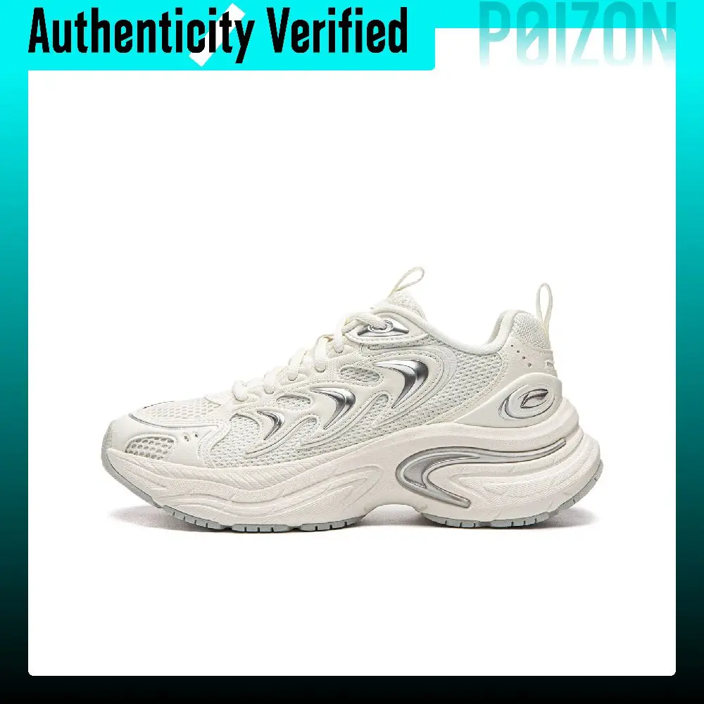 Li-Ning Crescent Low-top Casual Shoes Women's Ivory AGCW156-5