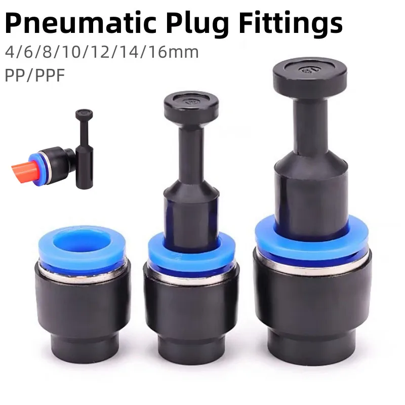 1~15PCS Pneumatic F…