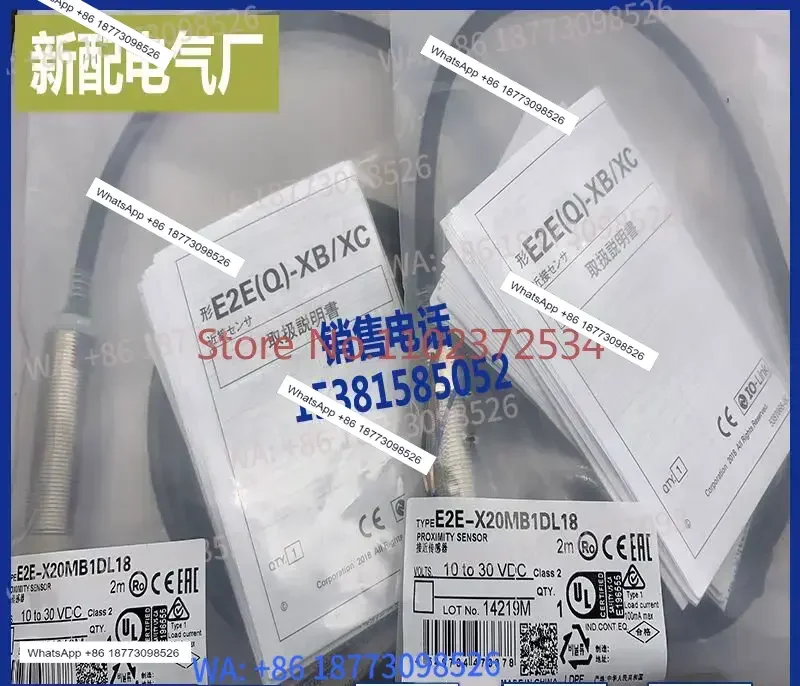 

E2E-X20MC2L18-M1 E2E-X20MC1L18 E2E-X3D18 E2E-X20MC1L18-M1TJ