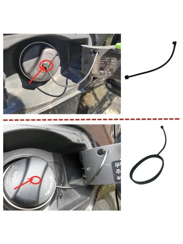 Car Exteriorfueltan…