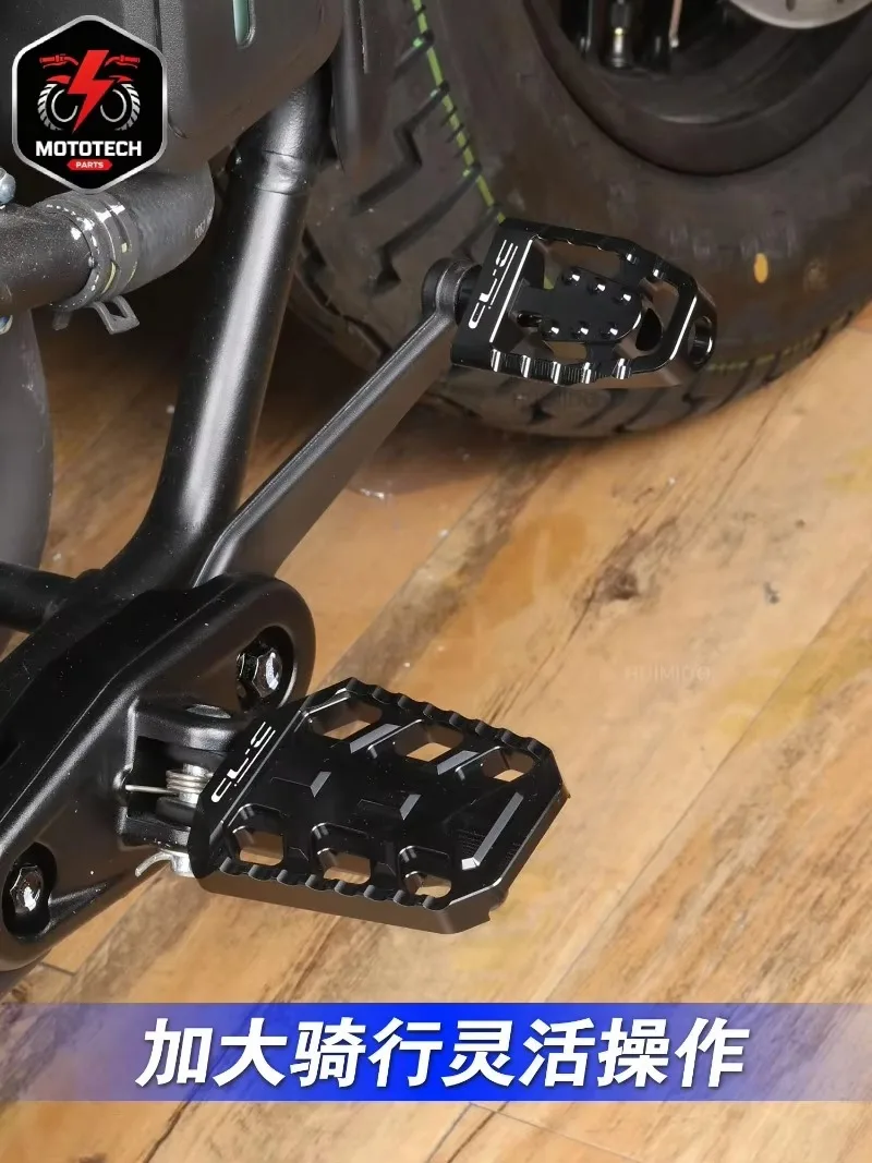 Applicable to Spring Breeze 450CLC modified front pedal enlarged pad widened aluminum alloy footrest pedal anti-skid pedal