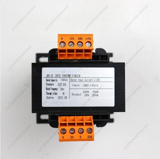JBK5 63-250VA Machine Tool Step Down Power Control Transformer 380V/220V/110V/24V/20V for Air Compressor