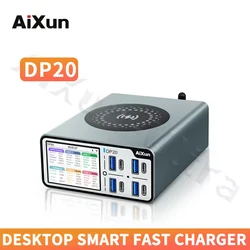 AIXUN DP20 Desktop Smart Fast Charger for iPhone Android PD QC Fast Charging 4-Channel dual-interface charging 110V 220V