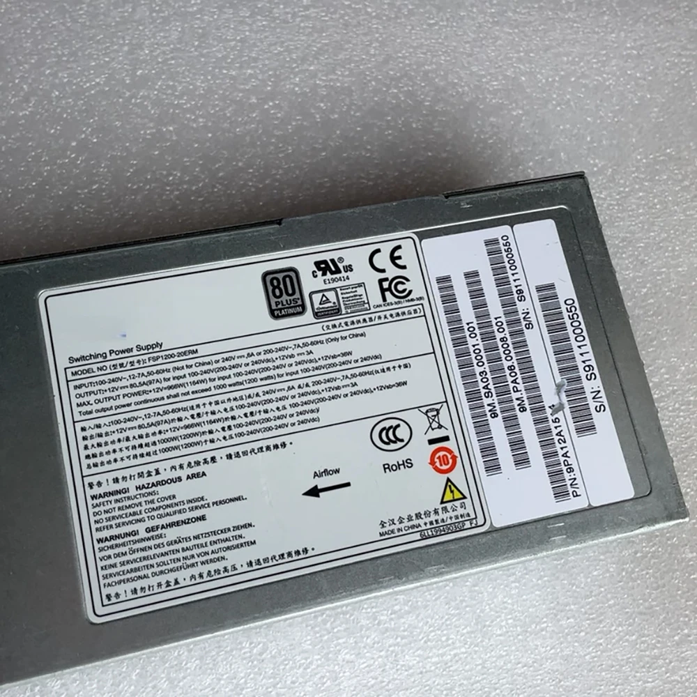 Server power supply 1200W FSP1200-20ERM
