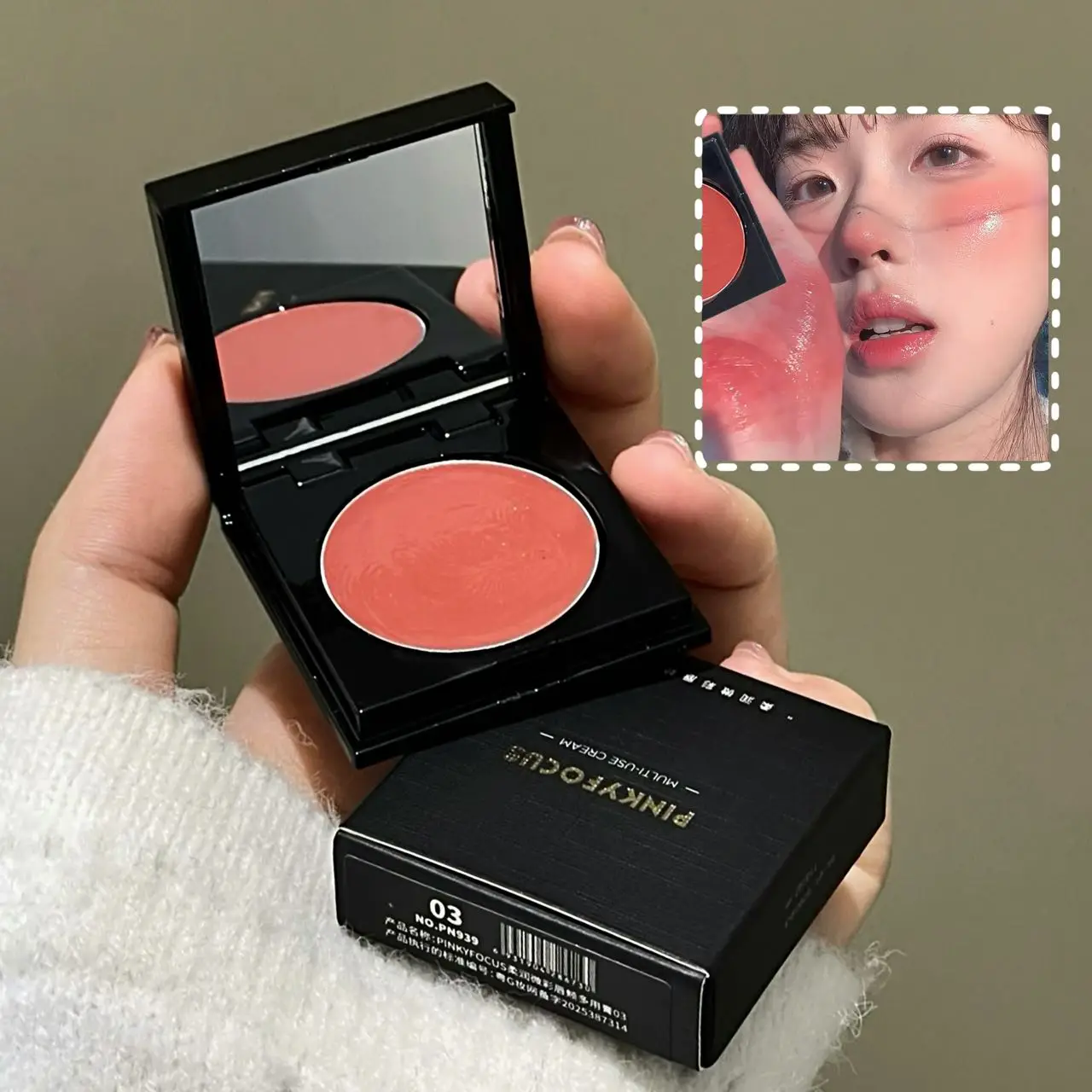 Pinkyfocus Multi-Use Cheek & Lip Cream Smooth Texture Long Lasting Non-Sticky with Mirror Portable Christmas Gift