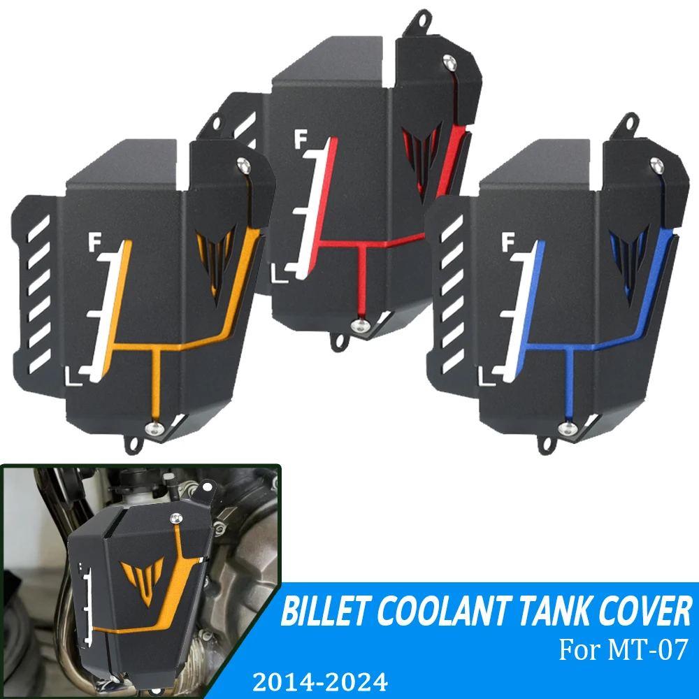 Motorcycle Coolant Recovery Tank Shielding Cover Radiator Protective Guard For Yamaha MT07 XSR700 TRACER700 TRACER7 GT 2014-2024