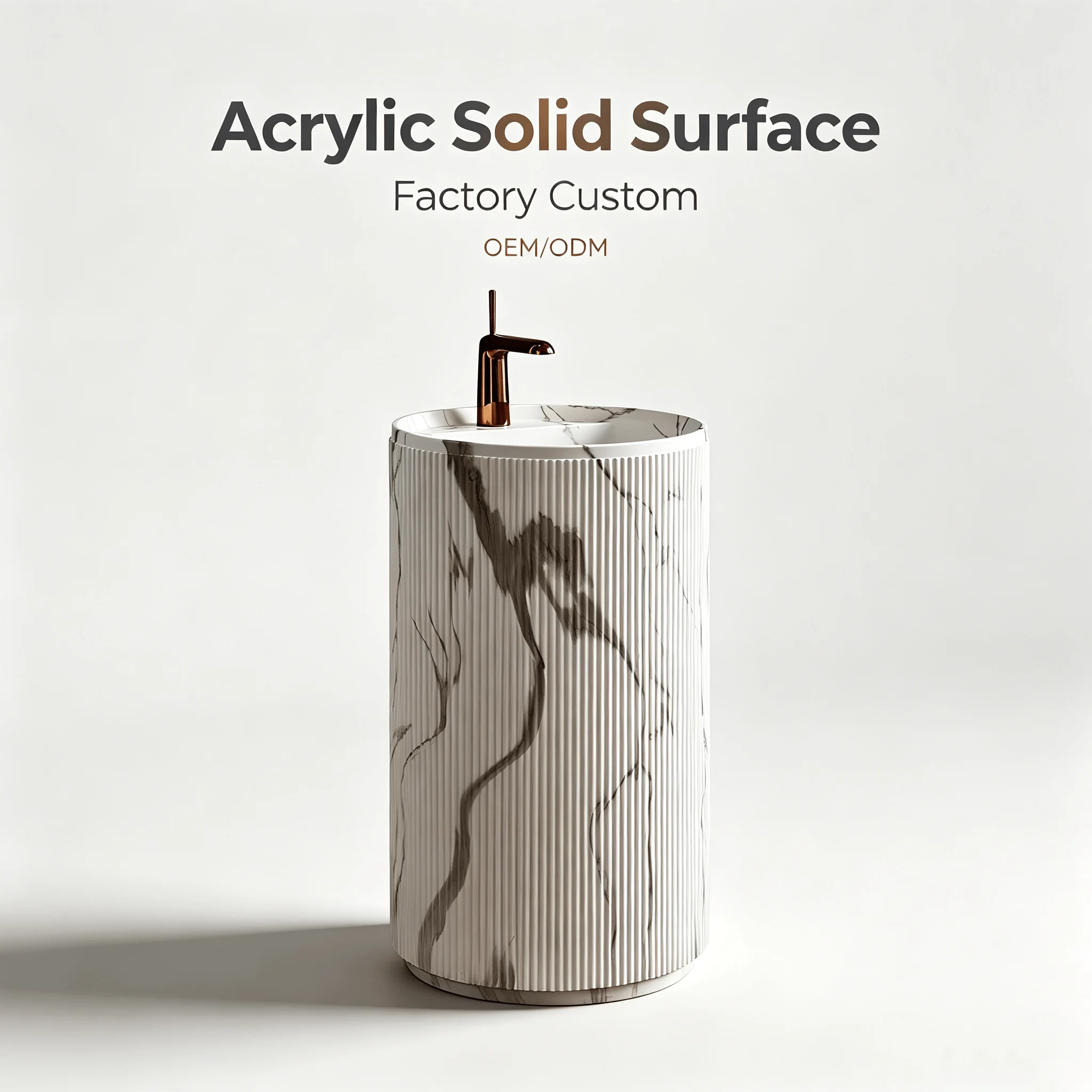 Modern Marble Pattern Freestanding Vessel Sink Solid Surface Pedestal Basin 33.8