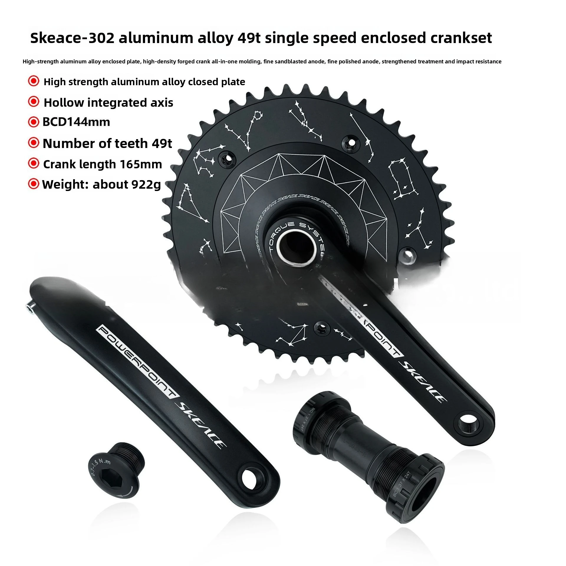 

49T road bicycle tooth plate single speed retro dead fly bicycle BCD144mm crank group aluminum alloy sprocket
