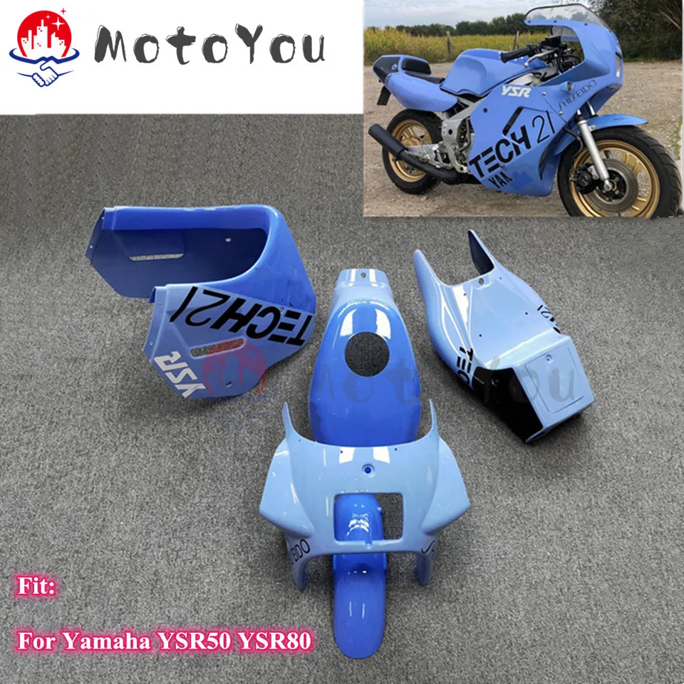 ヤマハYSR50 YSR80 ysr 50 80フロント鼻カウフェアリングヘッドライト