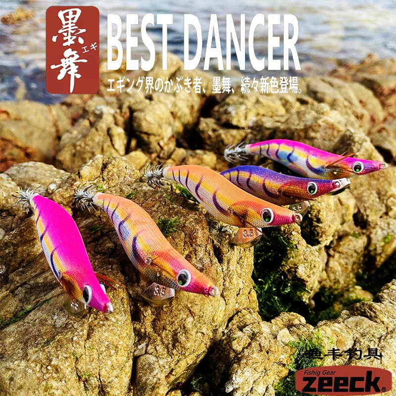 FUKUSHIMA EGI JIGS 3.5 SOUND Beads Glow Squid Hook Wooden Shrimp Lure Big-tailed Squid Luya Bait