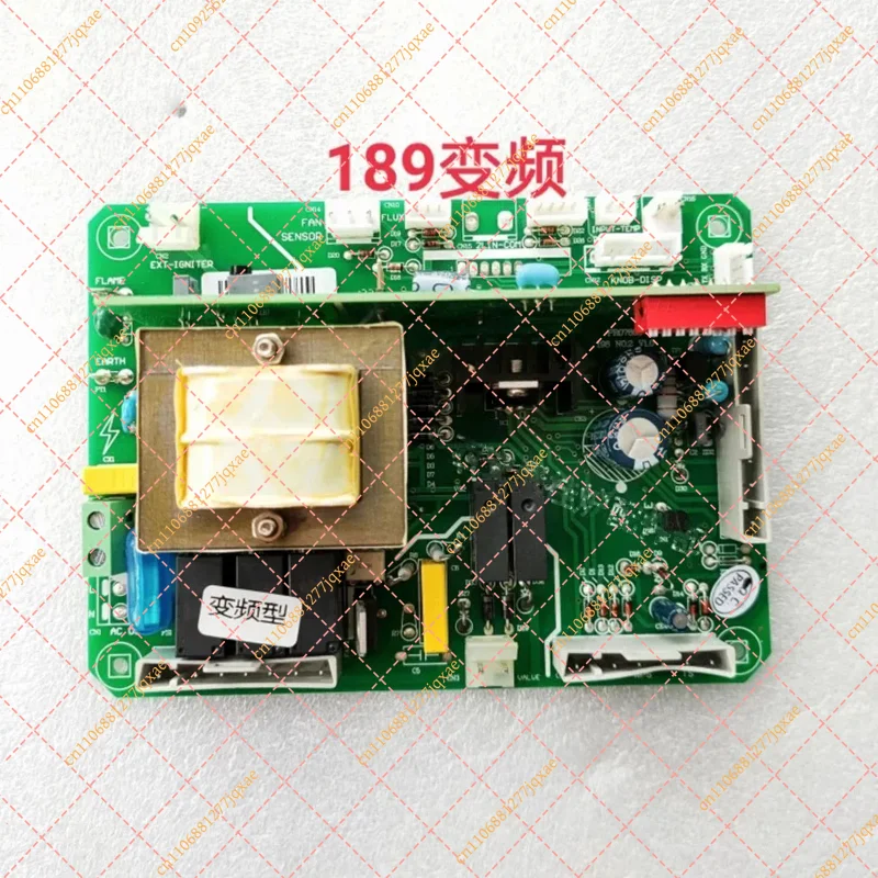 Control Board for Haydn Boiler - Main Motherboard (188E / 198)