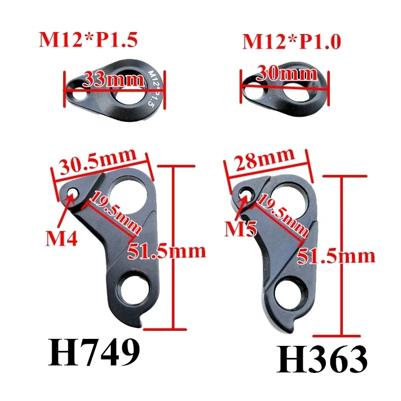 1pc fahrrad Schaltwerk Aufhänger für Scott 142-RWS12 Funken ICAN X-GRAVEL Vitus lexon Tideace Kies Carbon Fahrrad Rahmen mech dropout – Detail 1