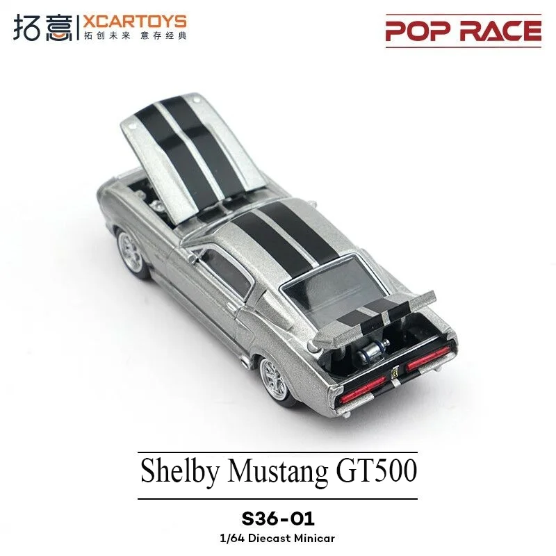 Рисунок 3 - POPRACE 1/64 Ford Mustang Shelby
