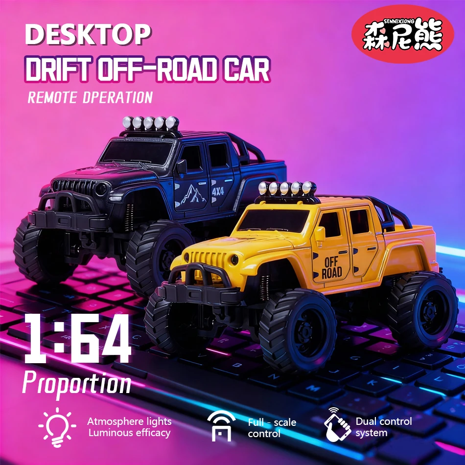 

SENNIXIONG 1:64 МИНИ-сплав RC внедорожник вездеход RTR скоростной дрифт внедорожник альпинистский грузовик игрушка для детей праздничный подарок