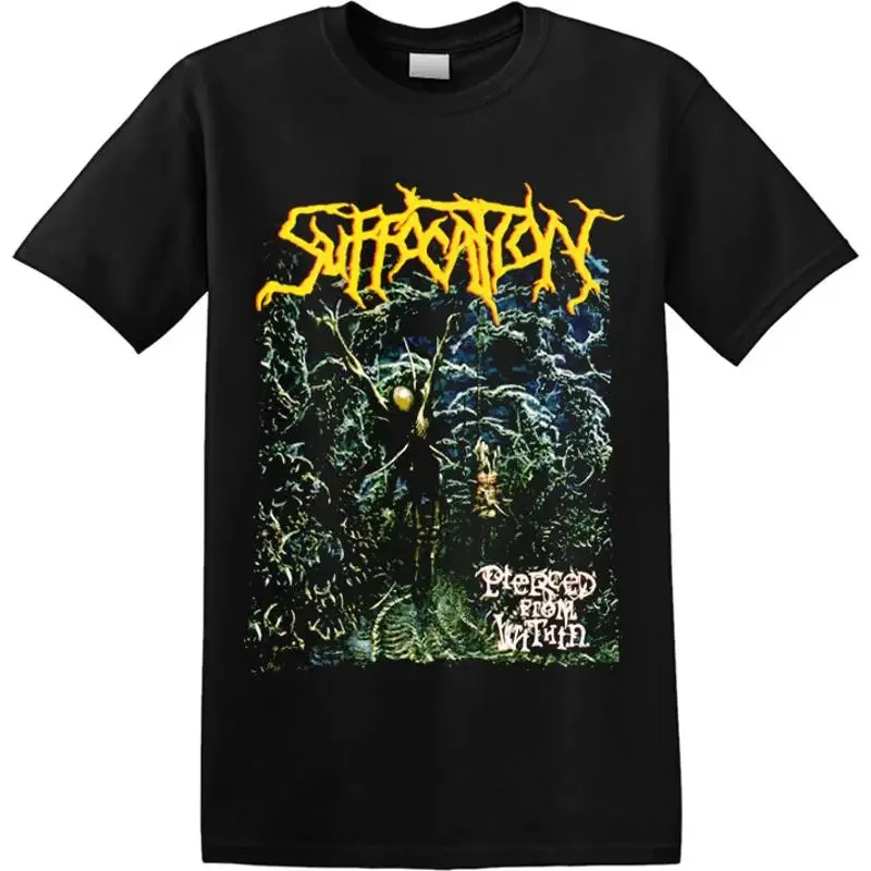 

СУФОКАЦИЯ - футболка «Пирсирован из в пределах»