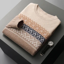 100% pure wool men's round neck thick jacquard loose Christmas, autumn and winter fashion knitted cashmere sweater