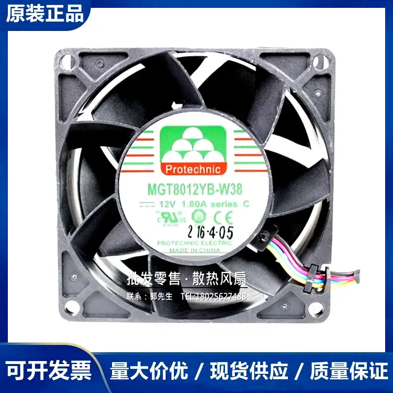 

Ltsf For MAGIC MGT8012YB-W38 DC 12V 1.8A 80x80x38mm 4-Wire Server Cooling Fan8cm