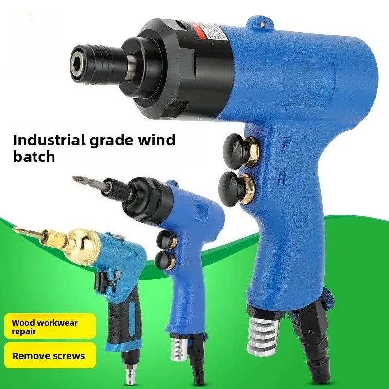 Huangfeng 5H/6H/8H …