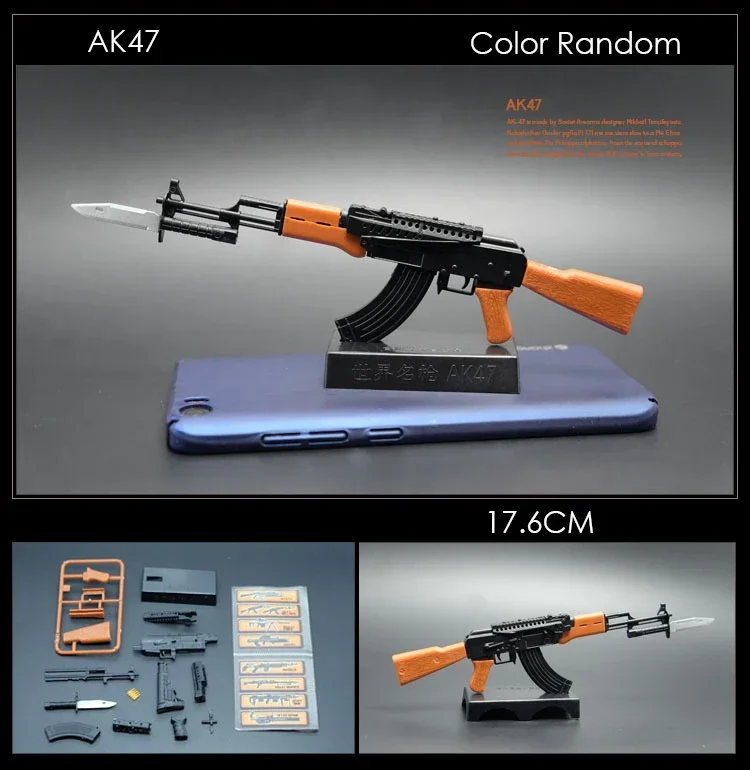 1/6 AK47 Rifle M82A1 Sniper Rifle Gatlin M134 Plastic Assemble Gun Model Military Simulation Toys Color Random