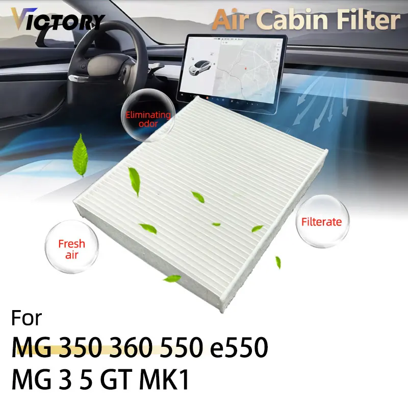 PM2.5 Air Cabin Filter For MG3 2008-2011 MG5 Hatchback 2012-2017 MG GT 2014-2022 Roewe 350 360 550 e550 Plug In Hybrid 10031849