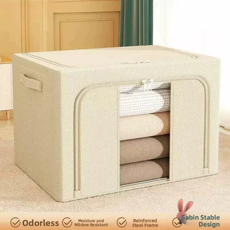 Large Size Rectangular Fabric Storage Box Side Door Home Use Clothing Organizer for Wardrobe ABENINO Brand Bag Accessories