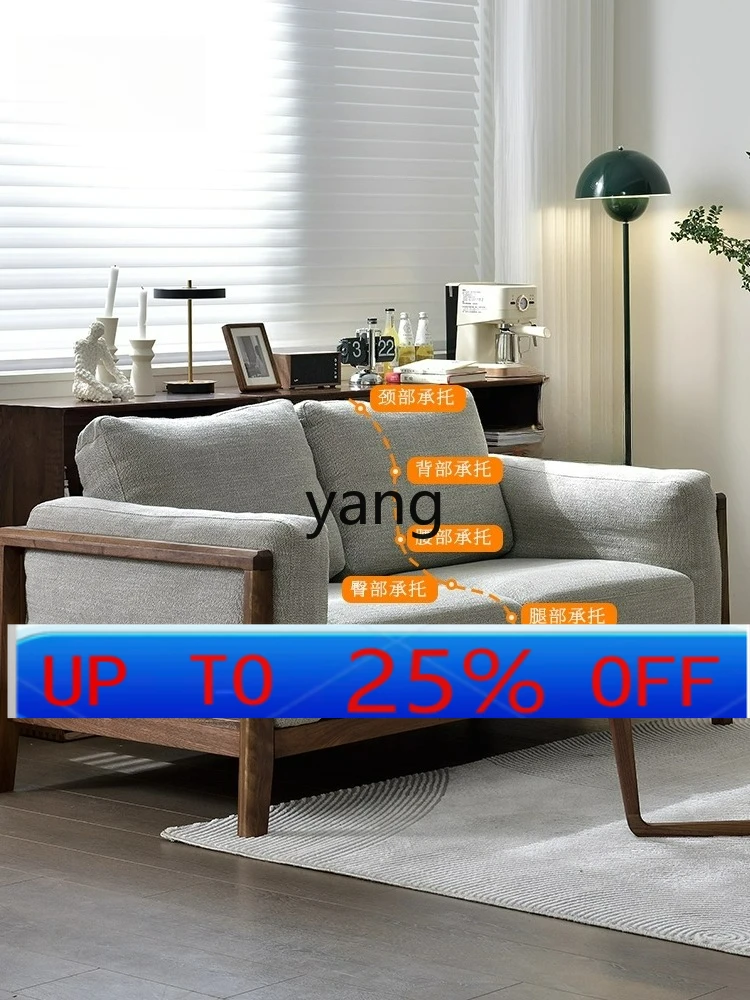 

CX black walnut sofa all solid wood living room simple fabric sofa small apartment cotton and linen sofa