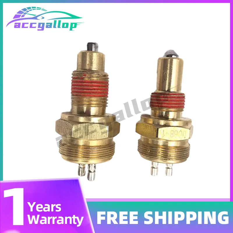 

Adapted to SHACMAN F3000 F2000 X3000 M3000 Fast Transmission Reverse Switch 0068-1 Neutral Switch 0041-3 Reversing light switch