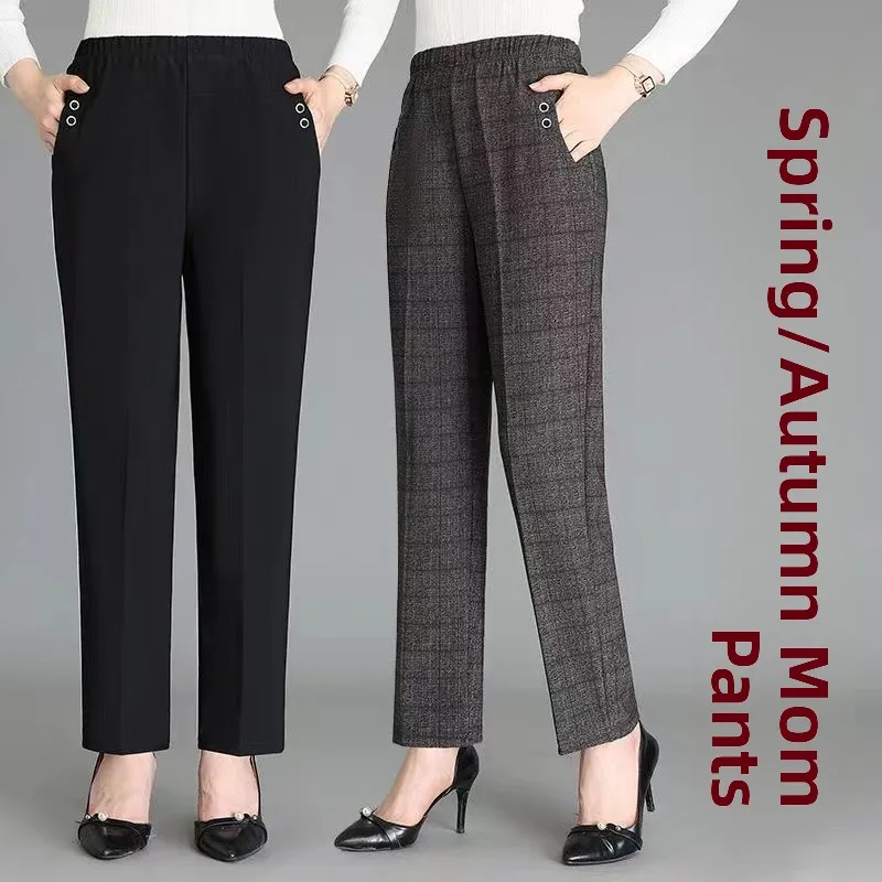 Pantaloni casual a gamba dritta a vita alta per donne di mezza età e ly Pantaloni da mamma con motivo scozzese larghi foderati in Fce