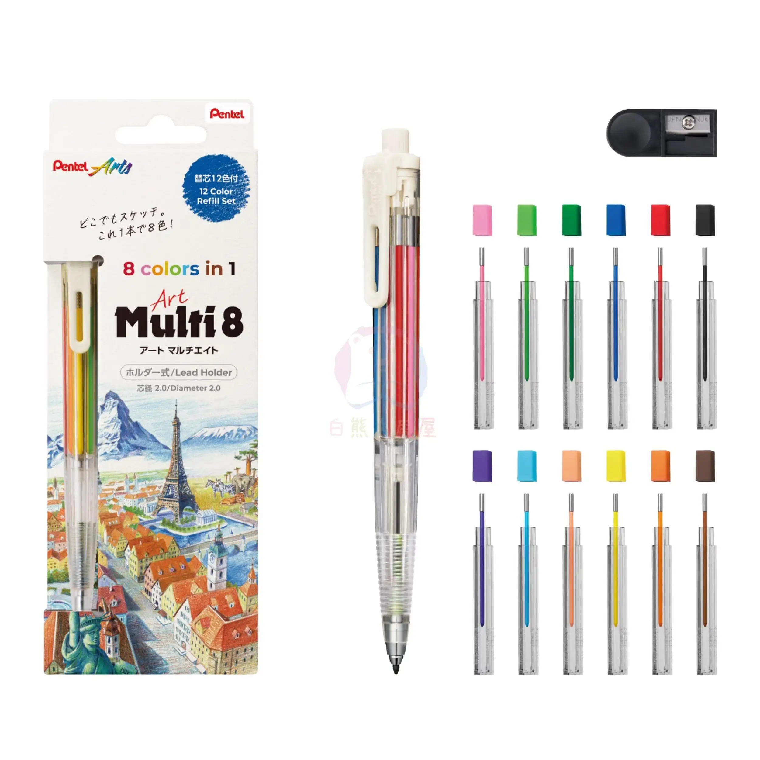 Juego de cables de repuesto para lápiz de Color Multi8, arte multifuncional, Pentel japonés, 1 Juego