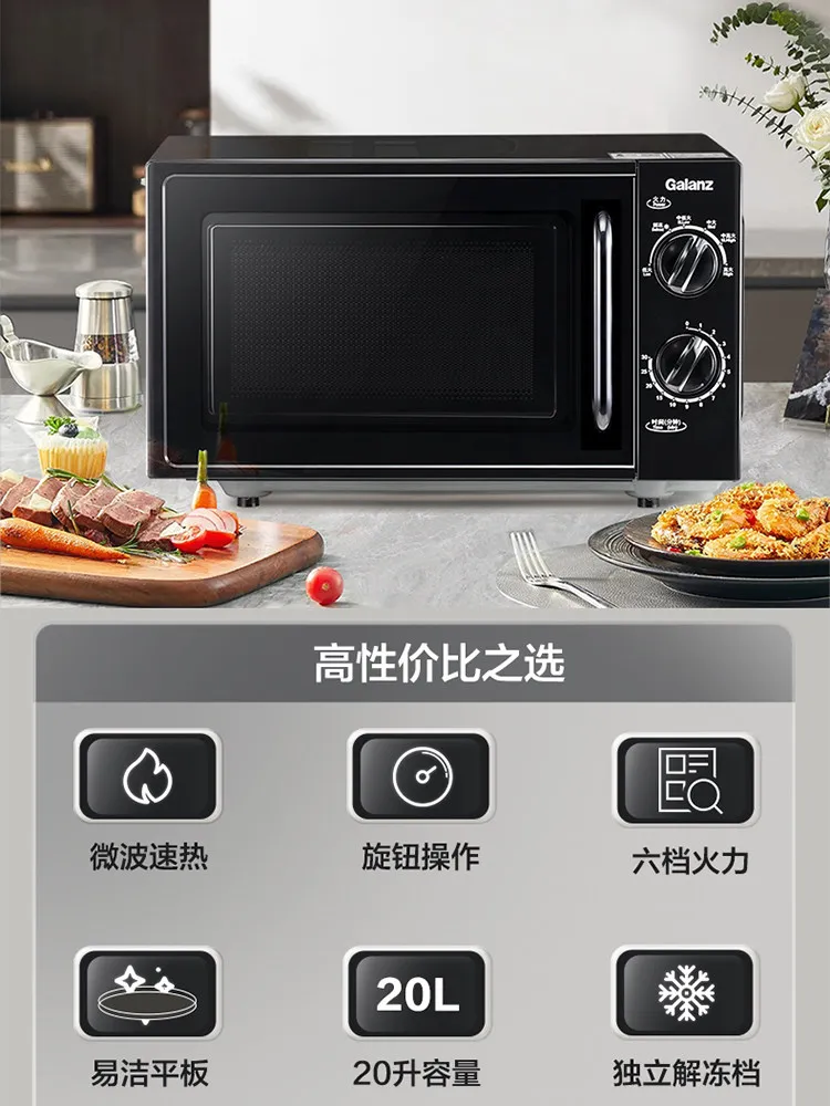 AOLIVIYA Mechanical Microwave Oven 20L Flat Knob Multi Functional Household Galanz T70TPDXB1 Specialty Tools