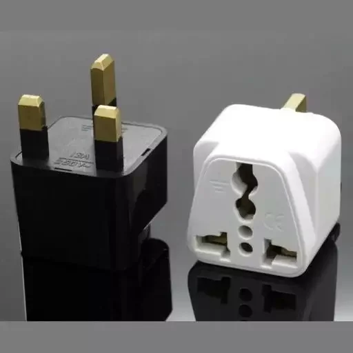 British standard travel adapter plug Maldives, Malaysia, Hong Kong, British standard travel socket