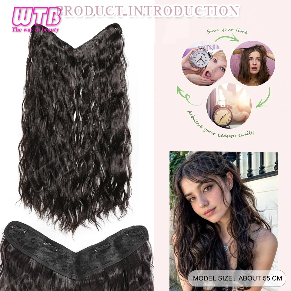 Multi-size Water Wave Synthetic Extension Wig BB Clip Style Wave Hair Extension Wig Suitable for Women's Everyday Wear Weddings