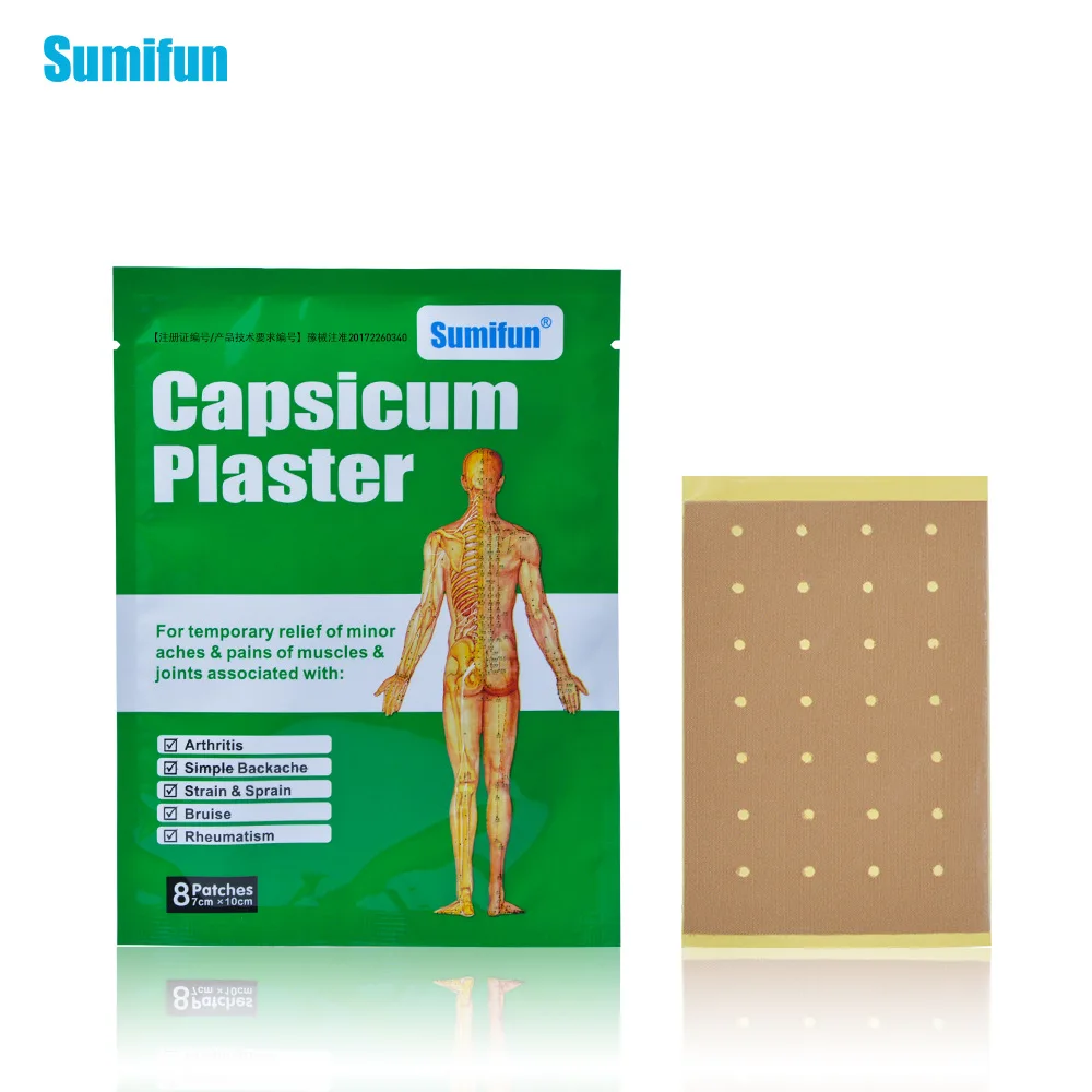 

Joom Sumifun pepper paste lumbar cervical pain plaster 1 pack of 8 pieces K02001