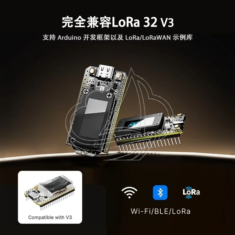 ESP32 LoRa Development Board 27dBm SX1262 Module With WiFi Wireless Node For Meshtastic DIY Project