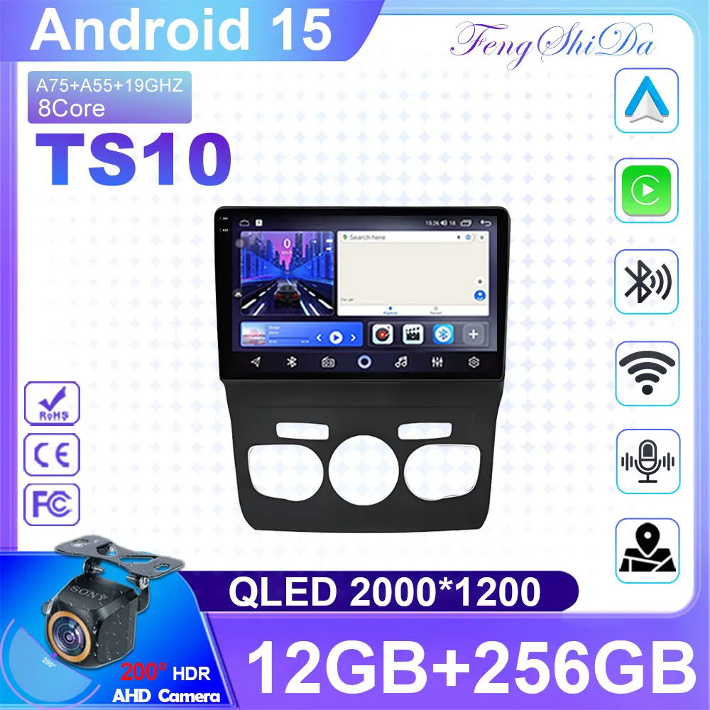 Car radio For Citroen C4 C4L DS4 2012-2017 Android 15 carplay Video Pla GPS Video Autoradio Navigation Stereo Radio 5G DVD BT 4G