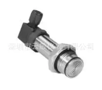 S-11P Flat Film Pressure Transmitter Sensor G1/2 Thread