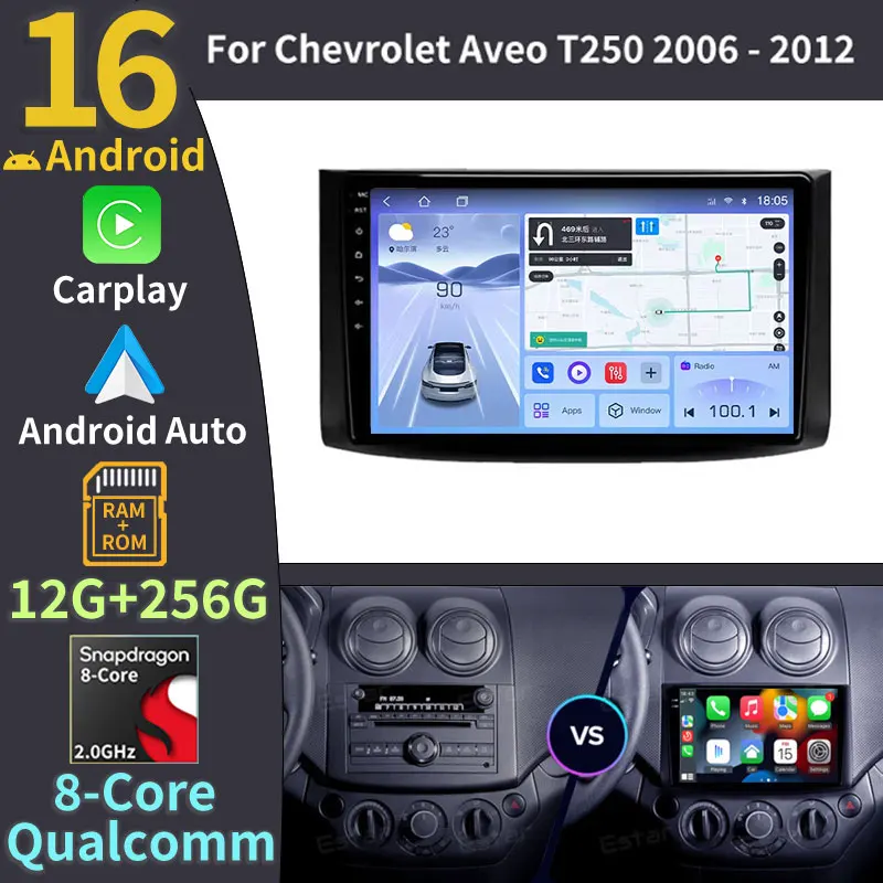 Rádio Estéreo Android 16 para Carro Chevrolet Aveo T250 2006 - 2012 Nexia 1 2020 - 2022 Reprodutor Multimídia Automotivo GPS Navegação 2DIN