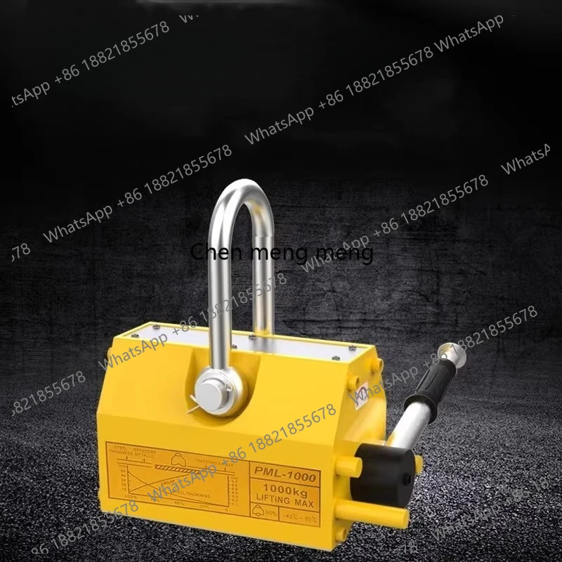 

Galvanized Lifting Magnet Spreader Strong Sucker Magnetic Crane Jack Round Steel Strong Magnetism