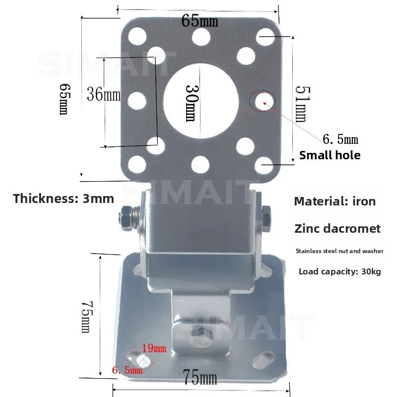 Universal Bracket Hoisting Wall Rack, Adjustable, Angle Suitable for Reader Bridge Fixture Bracket