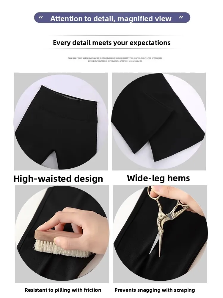 กางเกงโยคะเอวสูงสำหรับผู้หญิง ฤดูใบไม้ผลิ ฤดูใบไม้ร่วง ผ้าบาง ทรงกระดิ่ง กระชับรูปร่าง กางเกงซับใน ยืดหยุ่น กระชับสัดส่วน ยกสะโพก