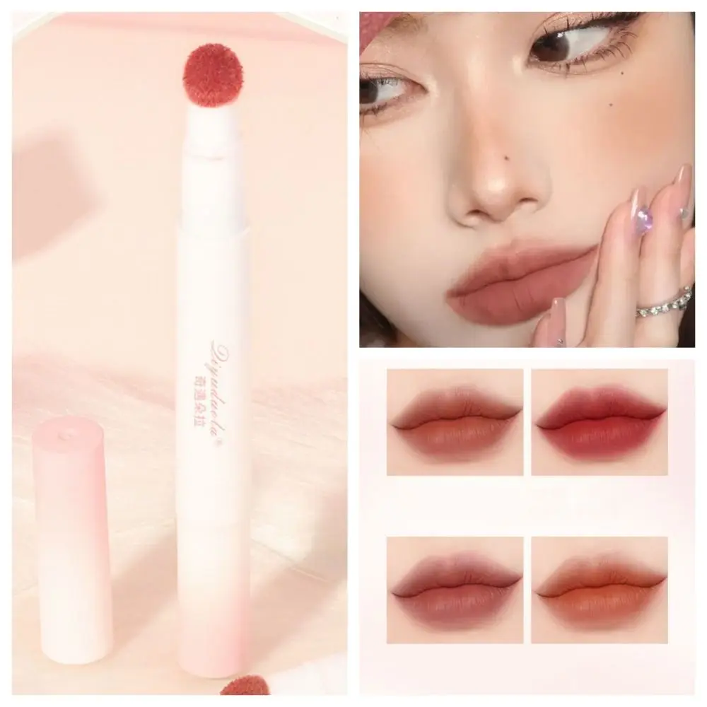 Lip Care Cosmetics Waterproof White Tube Lipstick Long Lasting Non-Stick Lip Gloss Smooth Nude Velvet Lip Glaze Cosmetics