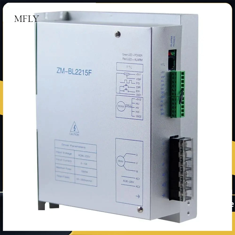 Brushless Motor Driver ZM-BL2215F Input 220V AC Max. 5A 3000W BLDC